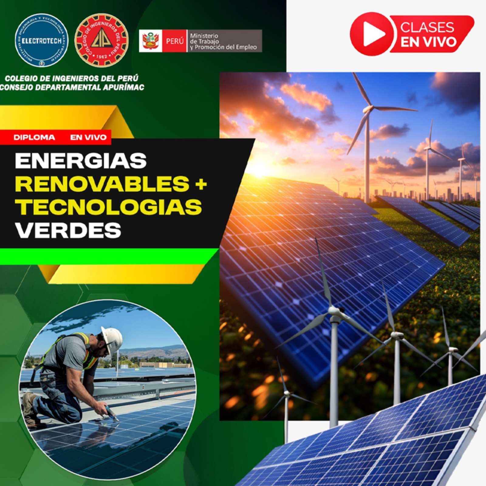 VERDE