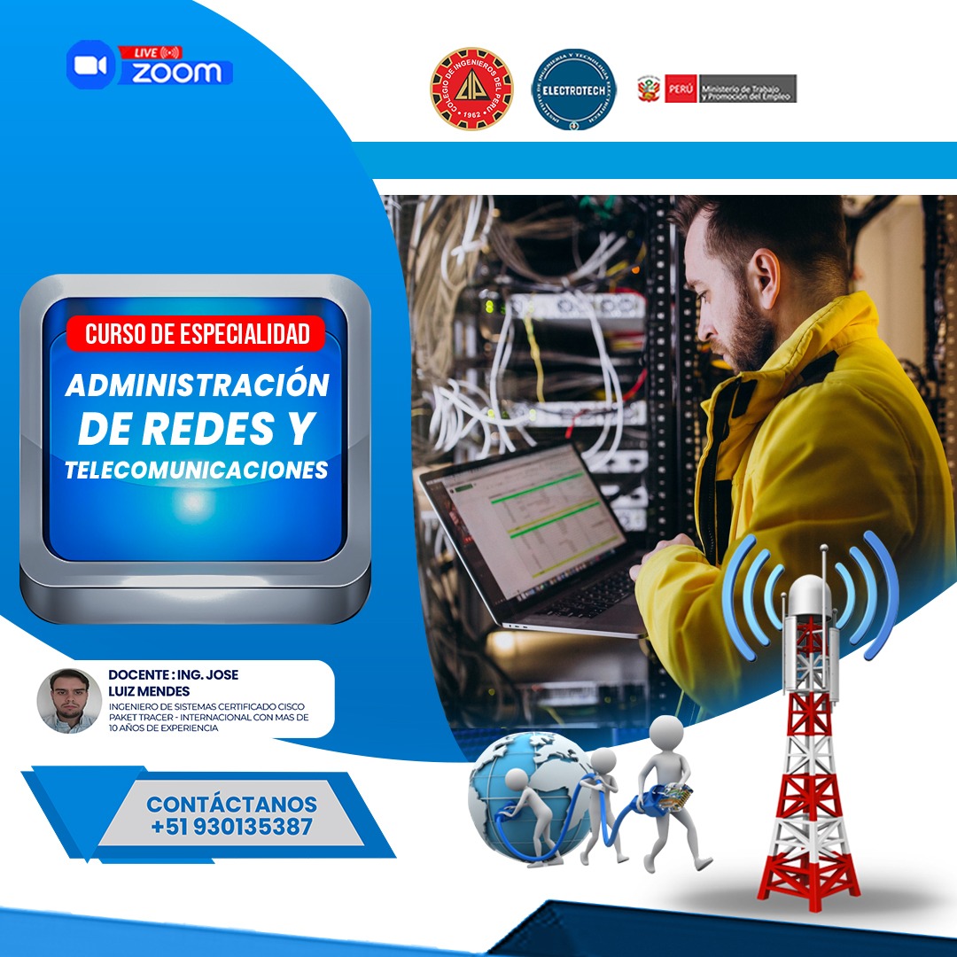 d.administracion redes