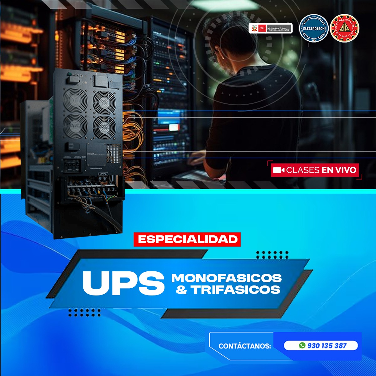 C.UPS